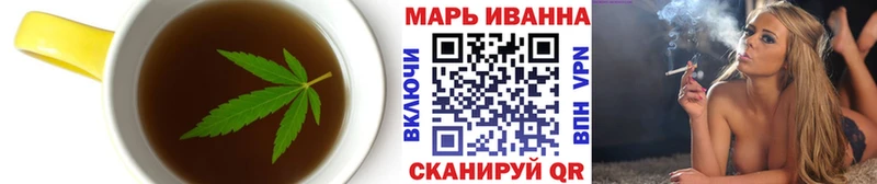Canna-Cookies марихуана  Купить  Лермонтов 
