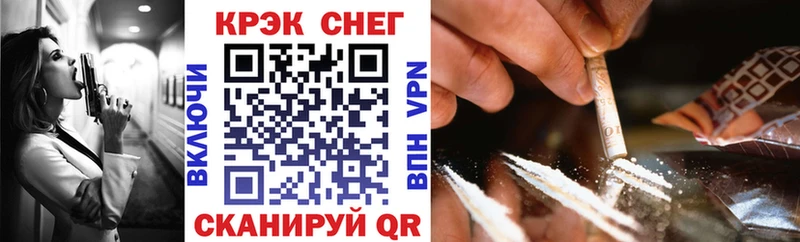 КОКАИН 99% Лермонтов