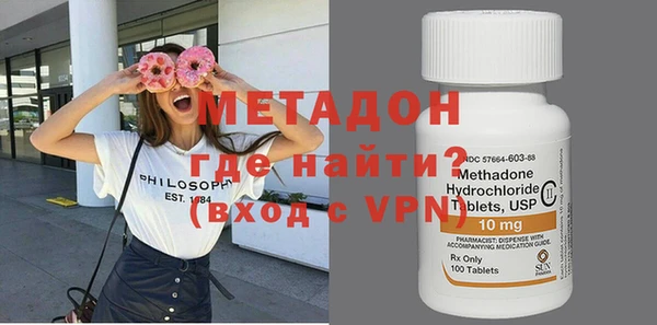 трава Нея