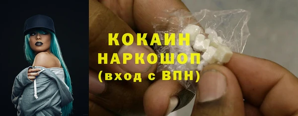 трава Нея