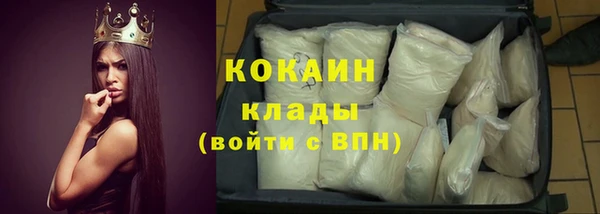 трава Нея