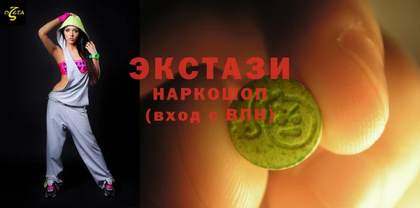 трава Нея