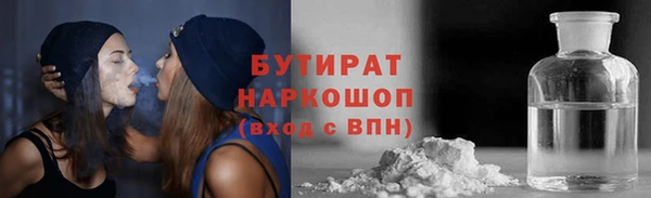 трава Нея
