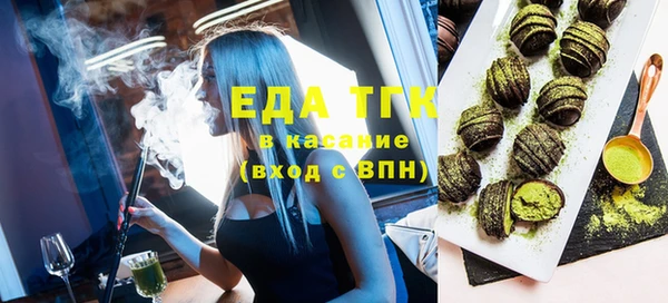 трава Нея