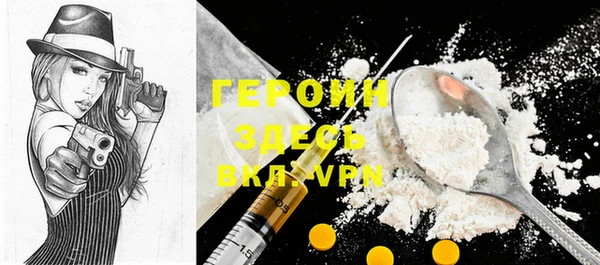 трава Нея