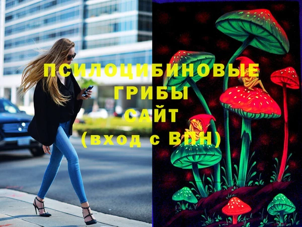 трава Нея