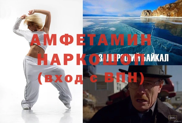 трава Нея