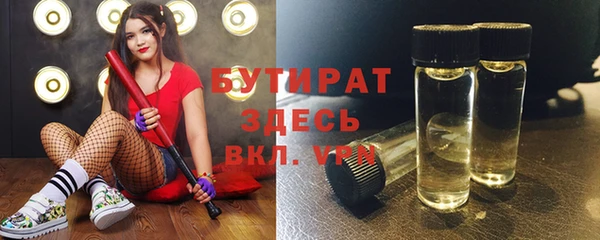 трава Нея