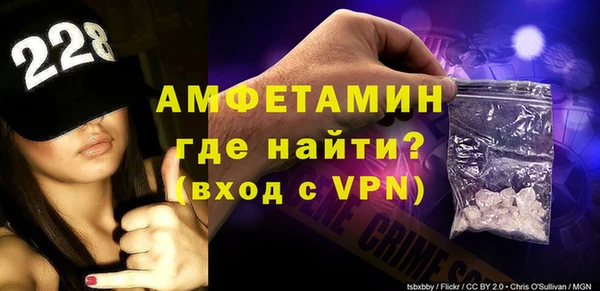 трава Нея