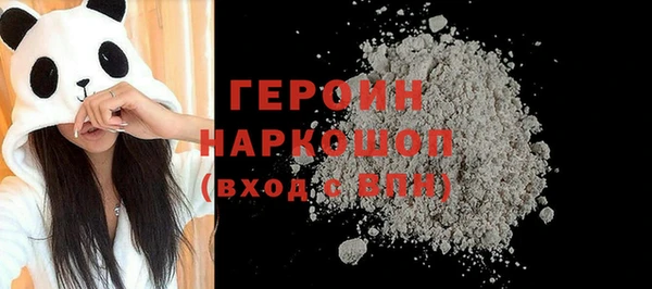 трава Нея