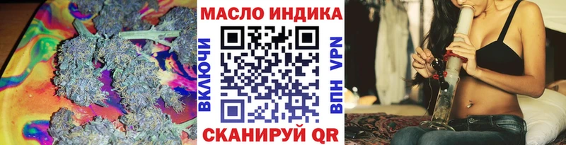 Купить  Лермонтов  Дистиллят ТГК гашишное масло 